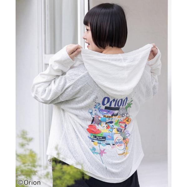 パーカー ScoLar スカラー 161681 orion×ScoLar save the plan...