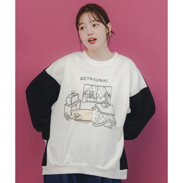 トップス 新作 ScoLar Parity スカラー パリティ 353132 こたつから出たくないク...