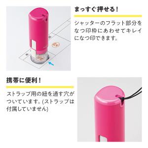 シャチハタ キャップレス9 イエローグリーン ...の詳細画像4