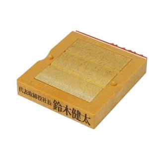 ライオン事務器 LF-MC 自動ミシン目カッター きりとれーる LP-117用