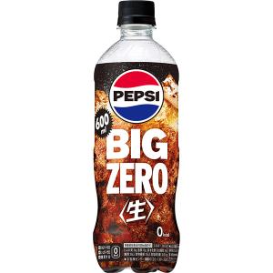 PEPSI サントリー ペプシBIG 生 ゼロ 600ml × 1ケース / 24本 コーラ