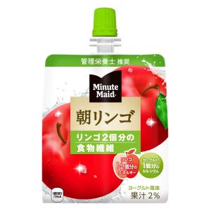 コカ・コーラ ミニッツメイド朝リンゴ 180gパウチ 6本入×1ケース｜paprica