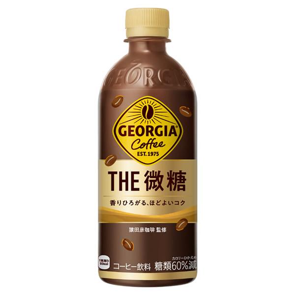 コカ・コーラ ジョージア ザ・微糖500ml PET 24本入×1ケース