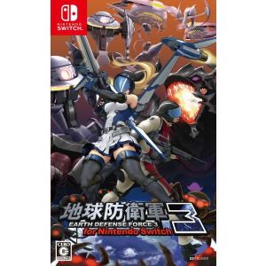 Nintendo Switch 地球防衛軍4.1 for Switch用ソフト（パッケージ版