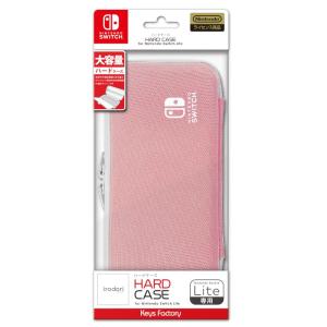 HARD CASE for Nintendo Switch Lite ペールピンク 新品 (HHC-001-2) NSW NSL ハードケース｜papyrus-two