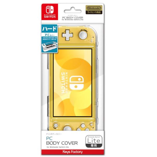 PC BODY COVER for Nintendo Switch Lite クリア 新品 (HPC...