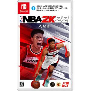 コナミデジタルエンタテインメント パワプロクンポケットR Nintendo