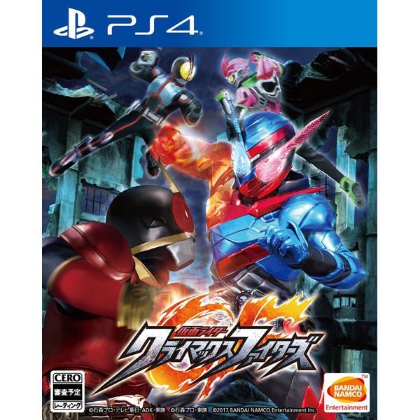 新品 PS4 仮面ライダー クライマックスファイターズ 通常版 (PLJS-36019)