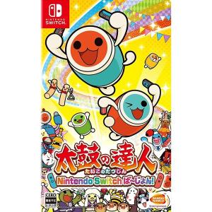 バンダイナムコエンターテインメント 太鼓の達人 ドンダフル