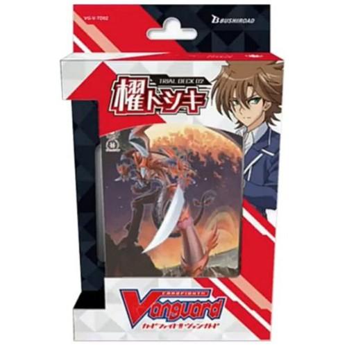 新品 トレカ カードファイト！！ヴァンガード トライアルデッキ 櫂トシキ 特製スリーブ「クレステッド...