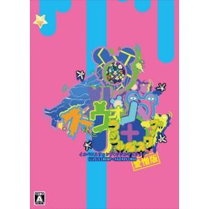 任天堂（Nintendo） Splatoon3 (スプラトゥーン3)ソフト ＋ amiibo