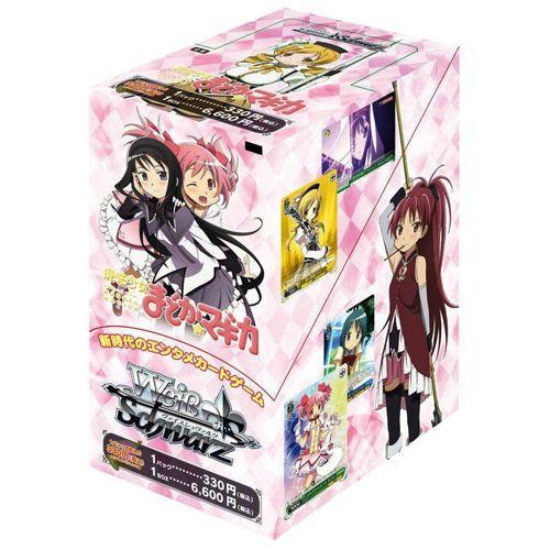 新品 トレカ ヴァイスシュヴァルツ ブースターパック 魔法少女まどか☆マギカ BOX 再販 （1箱2...