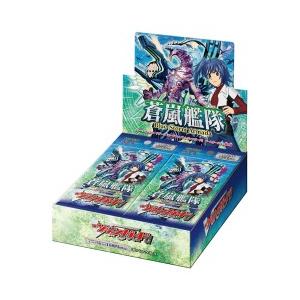 新品 トレカ  カードファイト!! ヴァンガード ブースターパック 第8弾 蒼嵐艦隊  （通常版) ...