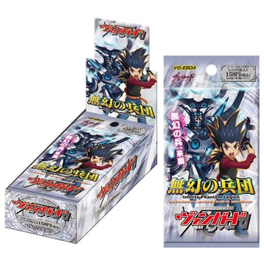 新品 トレカ  カードファイト!! ヴァンガード エクストラブースター 第4弾 無幻の兵団 BOX ...