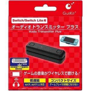 (Switch/Switch Lite用) オーディオ トランスミッター プラス 新品 (CC-MLATP-BK) NSW