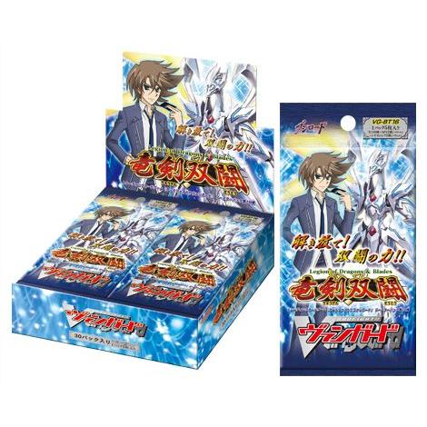 新品 トレカ  カードファイト!! ヴァンガード ブースターパック第16弾 竜剣双闘 （りゅうけんそ...