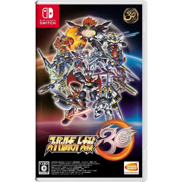 スーパーロボット大戦30 Nintendo Switch 新品 (HAC-P-AYJVA) NSW