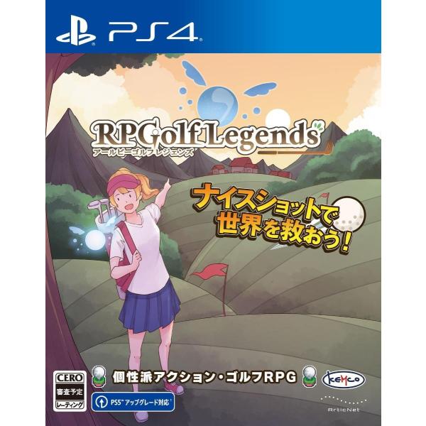 RPGolf Legends PS4 新品 (PLJM-16952)