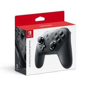 Nintendo Switch 【新品未開封】任天堂純正品 Proコントローラー HAC