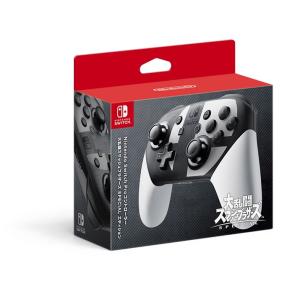 Nintendo Switch Proコントローラー 大乱闘スマッシュブラザーズ SPECIALエディション 新品 NSW (HAC-A-FSSKE) お一人様1点限り｜papyrus-two