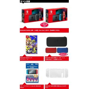 ニンテンドースイッチ 本体 スプラトゥーン3 ...の詳細画像1