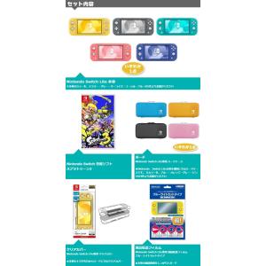 Nintendo Switch Lite スプ...の詳細画像1