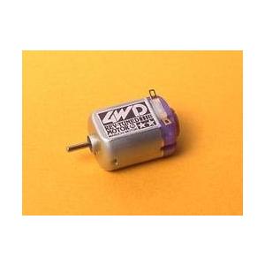 ミニ四駆/G.U.P GP.133 レブチューンモーター （15133）