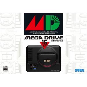 セガゲームス メガドラタワーミニZERO 新品 HCV-3468 : パピルスマート