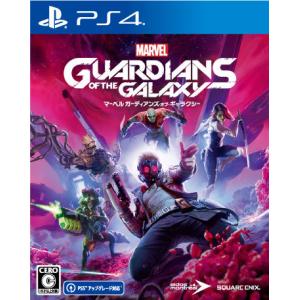 Marvel's Guardians of the Galaxy(マーベル ガーディアンズ・オブ・ギャラクシー) PS4 新品 (PLJM-16897)｜papyrus-two