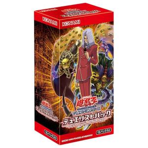 新品 トレカ 遊戯王OCG デュエルモンスターズ...の商品画像