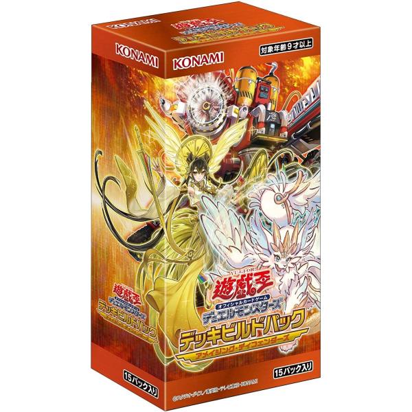 遊戯王OCGデュエルモンスターズ デッキビルドパック アメイジング・ディフェンダーズ (15パック入...