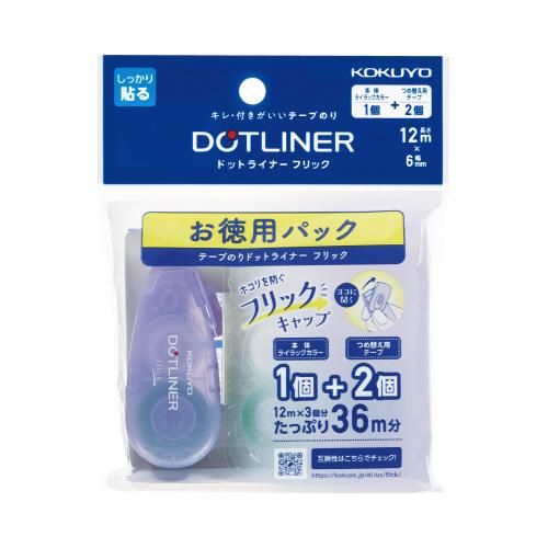 テープのり コクヨ テープのり＜ドットライナーフリック＞　（お徳用パック） タ-DM4900-06-...