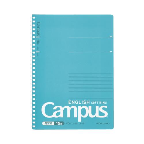 ノート コクヨ キャンパス英習帳（ソフトリング）　セミＢ５　４０枚　英習罫１５段（並罫） ス-S81...