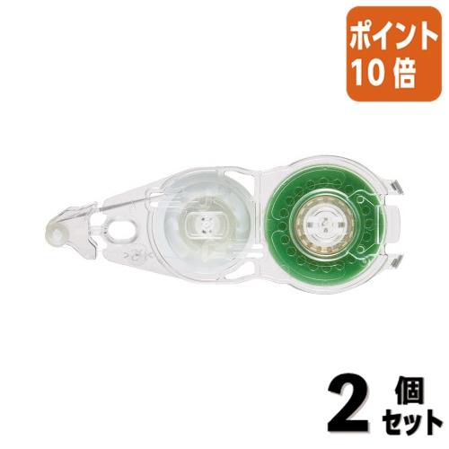 ■２点セット☆ポイント10倍■テープのり コクヨ テープのり ドットライナーフリック  詰替・あとか...