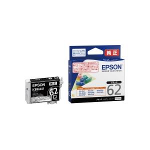 エプソン（EPSON） インクカートリッジ SC1MB35 マットブラック
