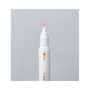 コクヨ 暗記用ペン チェックル PM-M120...の詳細画像3