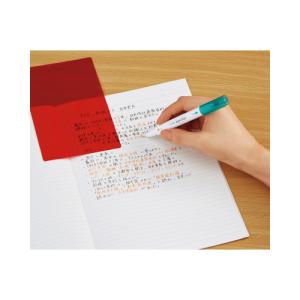 コクヨ 暗記用ペン チェックル PM-M120...の詳細画像4