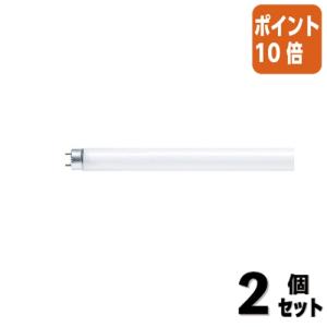 ■２点セット☆ポイント10倍■Ｐａｎａｓｏｎｉｃ パナソニック　Ｈｆ蛍光灯　３２Ｗ　昼白色　１２０００時間 FHF32EXNHF3｜papyruscompany