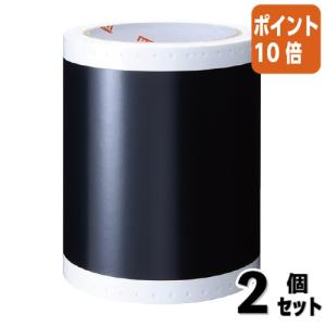 MAX LCシリーズ インクリボンカセット SL-R101 黒 インクリボンカセット(SL-R101RCクロ他)の製品詳細ページ | 表示