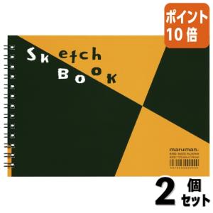 ■２点セット☆ポイント10倍■マルマン 図案スケッチブック　Ｂ６　１２２×１７７ｍｍ S160