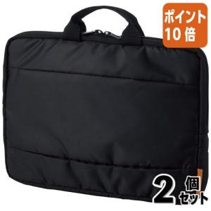 KOKUYO（コクヨ） ビジネスバッグ アタッシュケース B4 W450