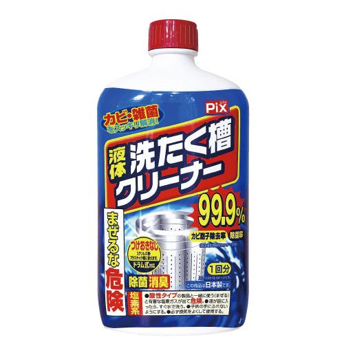 ライオンケミカル Ｐｉｘ液体洗濯槽クリーナー　５５０ｇ 220201
