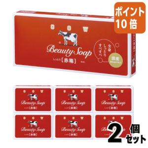 キレイキレイ ライオン キレイキレイ 薬用泡ハンドソープ シトラス