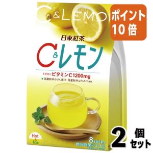なっちゃん □2点セット☆ポイント10倍□＃ ジュース（ペットボトル