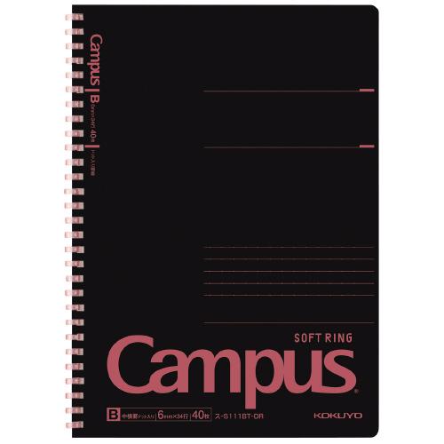 ノート コクヨ キャンパスソフトリング　ドット入り罫線　セミＢ５４０枚　Ｂ罫３４行　黒（赤ロゴ） ス...
