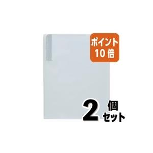 ■２点セット☆ポイント10倍■クリヤーブック リヒトラブ 抗菌スリムクリヤーブック　Ａ４縦　１０枚ポケット　クリヤー N7760-1｜papyruscompany