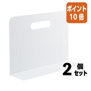 ■２点セット☆ポイント10倍■机上整理用品 リヒトラブ ブックエンド　ワイドタイプ　（マグネット付）　白 A7352-0｜papyruscompany