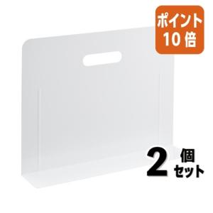 ■２点セット☆ポイント10倍■机上整理用品 リヒトラブ ブックエンド　スーパーワイドタイプ　（マグネット付）　白 A7353-0｜papyruscompany