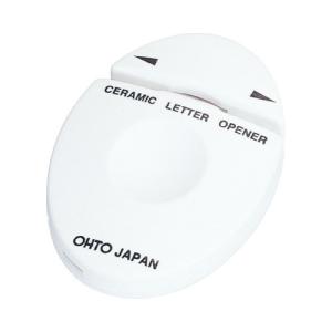 KOKUYO（コクヨ） ペーパーカッター ロータリー式 40枚切り A4 DN