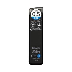 ぺんてる（Pentel） シャーペン シャーペン芯ぺんてるアイン 0